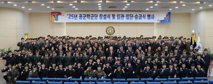 청주대학교 제공