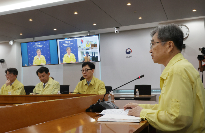 조현, 美한국인 300여명 구금에 이번주 방미 조율