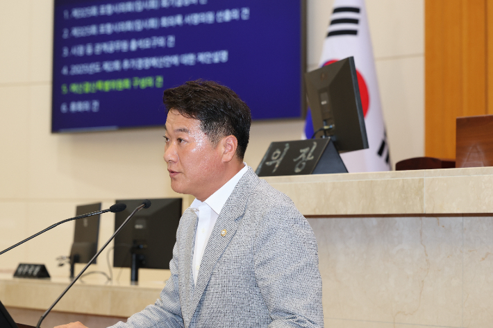 예산결산특별위원회 양윤제 위원장. 포항시의회 제공