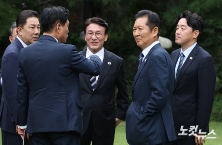 고위당정