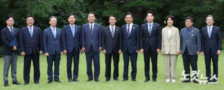 고위당정