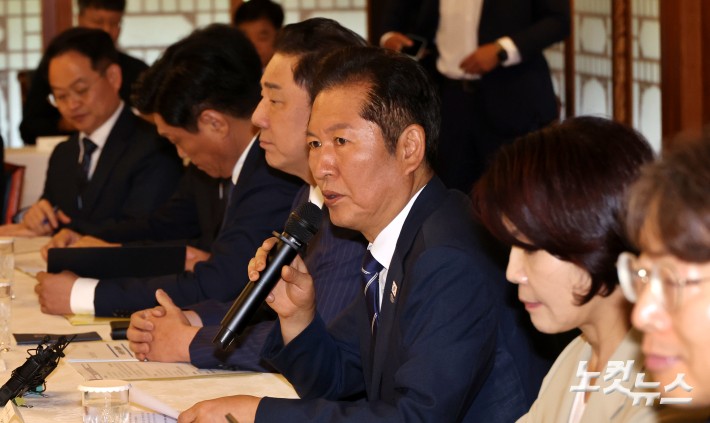 고위당정 정청래