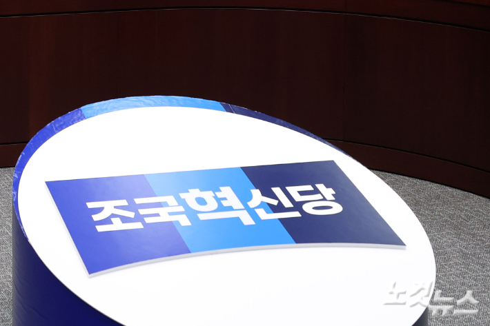 윤창원 기자