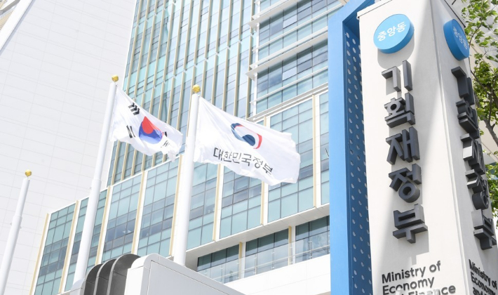 기재부 사옥 전경-세종청사. 연합뉴스