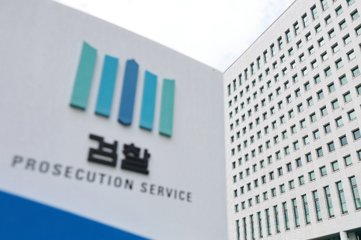 연합뉴스