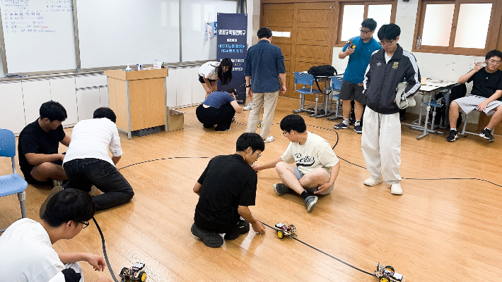 동신대 제공