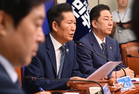 민주당 최고위