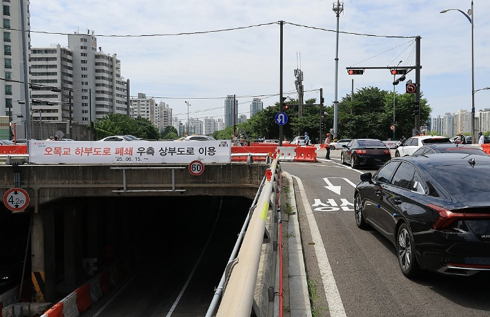 서부간선도로 내 오목교(동측) 지하차도(성산대교→일직 방향). 연합뉴스