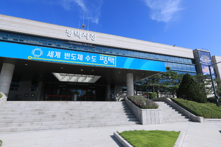 연합뉴스