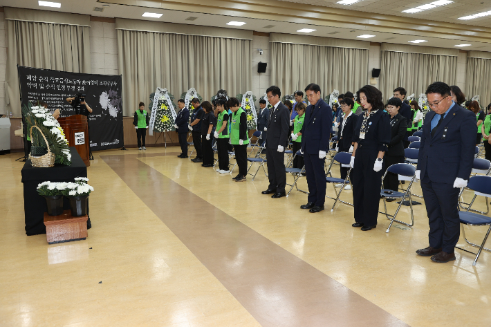 충북교육청 제공