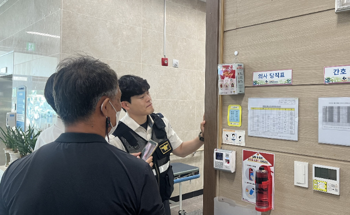 화재 안전점검. 경남도청 제공 