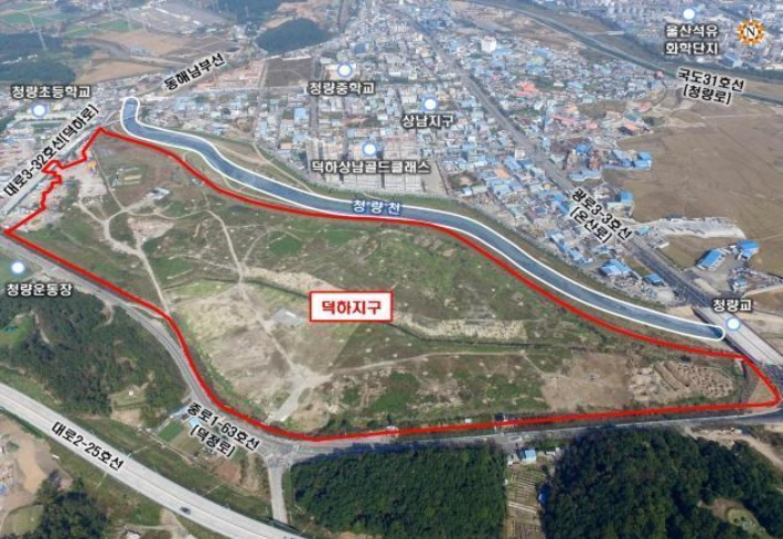 덕하지구 토지구획정리사업 위치도. 울산시 제공