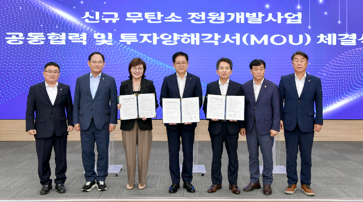 경상북도 제공