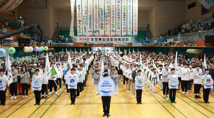 충북도체육회 제공
