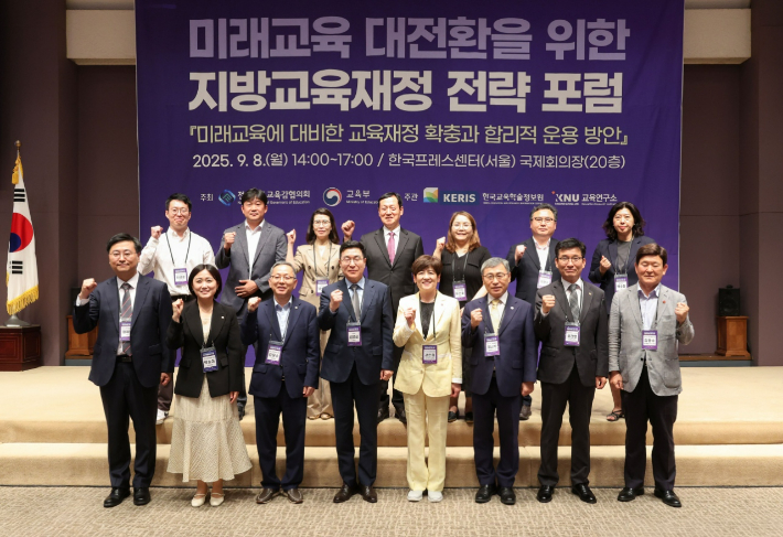충북교육청 제공
