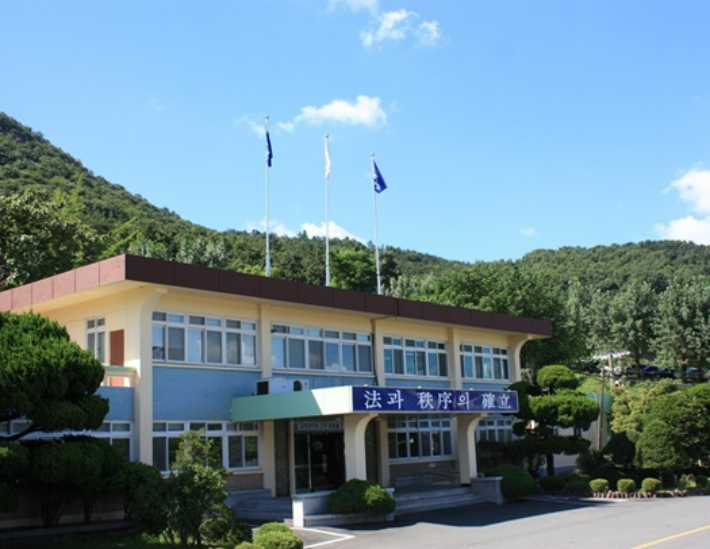 부산구치소 전경. 부산구치소 홈페이지 캡처