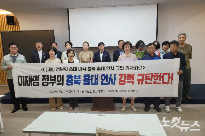박현호 기자