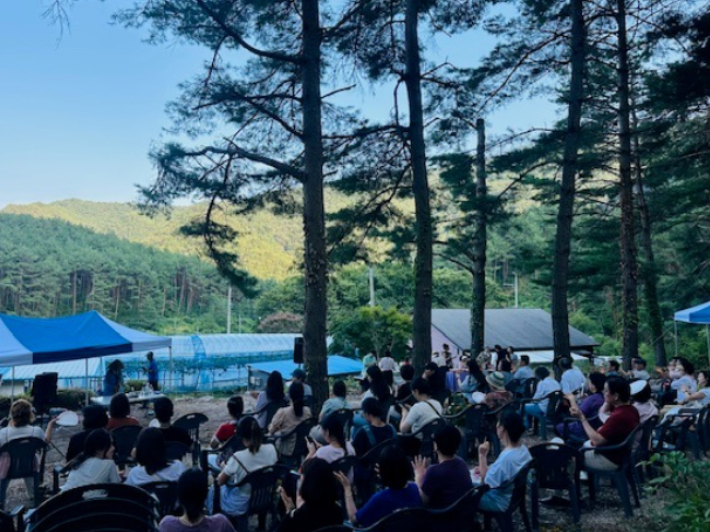 지난 8월 왕피천엘림농장에서 열린 솔향기 품은 포도원 힐링 팜파티. 울진군 제공