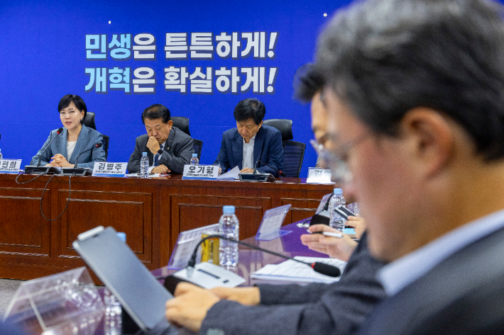 박희승 "내란특별재판부? 계엄 같다"…與 첫 공개비판