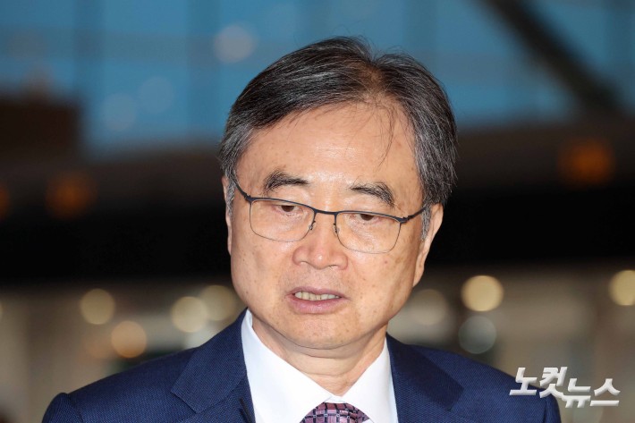 조현 외교부 장관, 