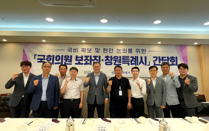 창원시 제공 