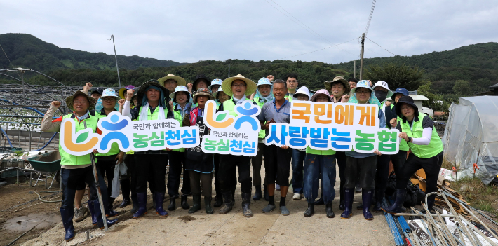 NH농협 경남본부 제공 