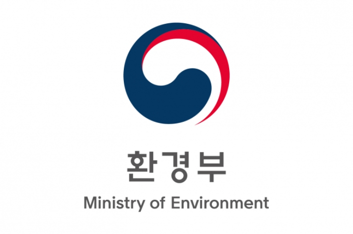환경부 제공