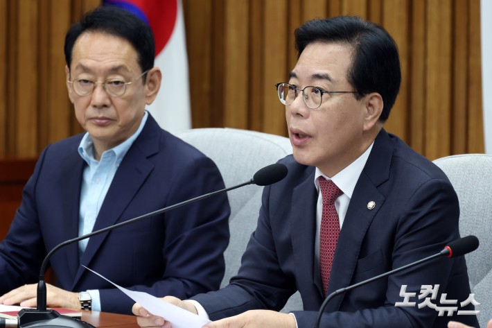 발언하는 송언석 원내대표