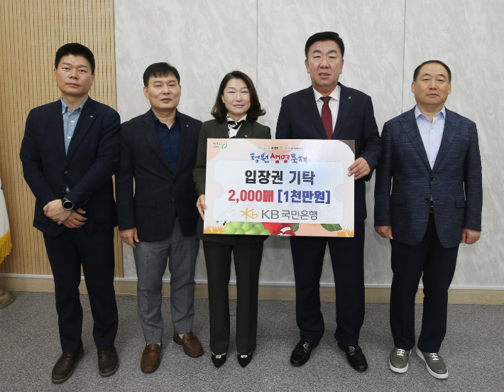 청주시 제공 
