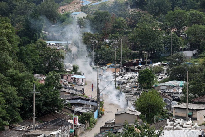 서울의 마지막 판자촌 