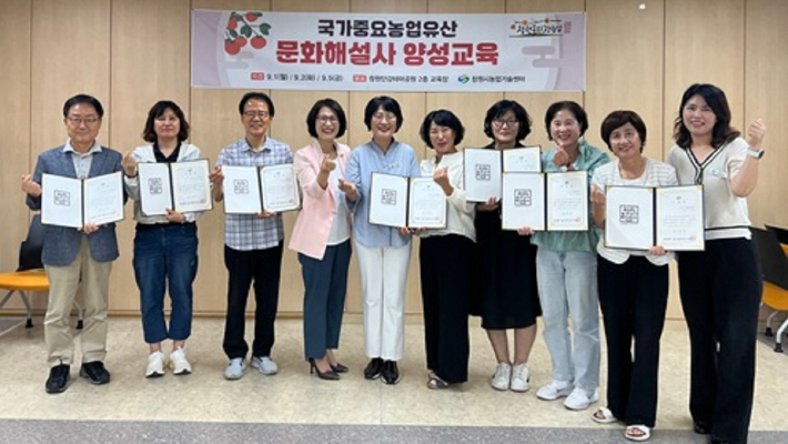 창원시 제공 