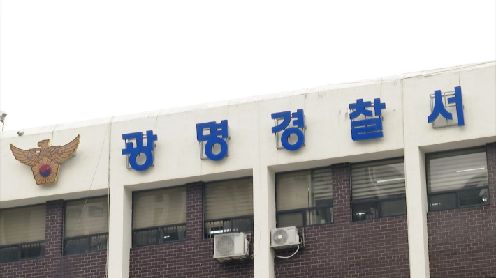 연합뉴스