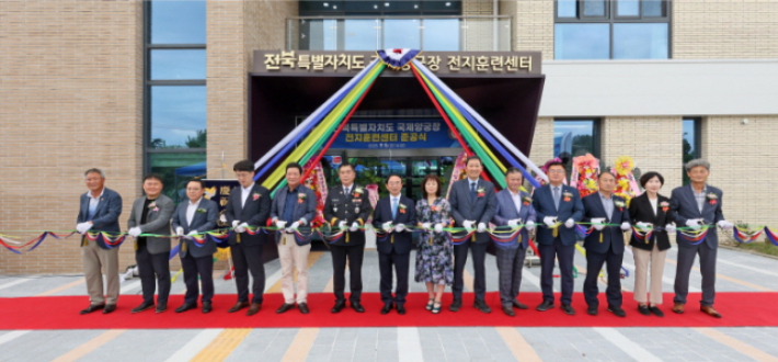 임실군 '전북 국제양궁장 전지훈련센터' 준공식 모습. 임실군 제공