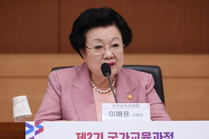 李대통령, '매관매직' 의혹 이배용 국가교육위원장 면직 재가