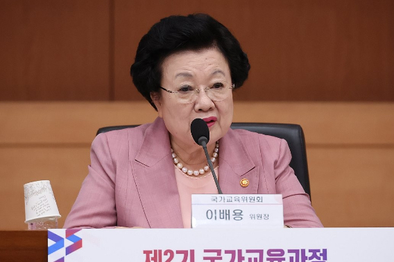 연합뉴스
