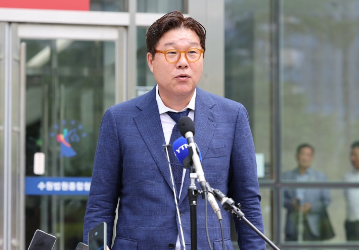 연합뉴스