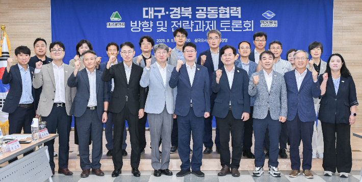 대구시 제공