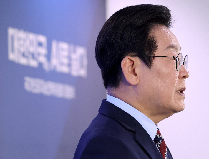 연합뉴스