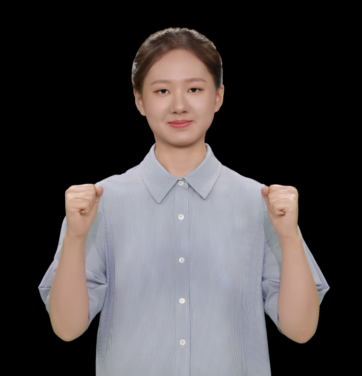 김은지 9단. 한국기원 제공