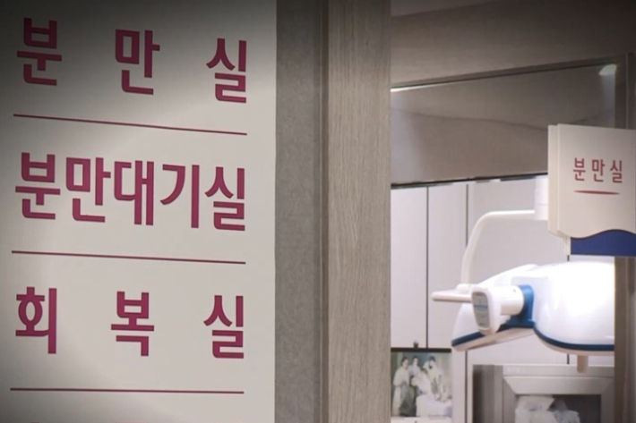 연합뉴스
