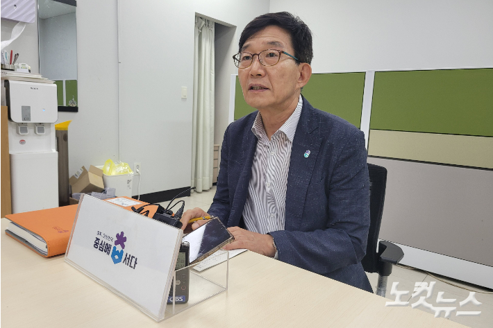 충북도 신성영 재난안전실장. 박현호 기자