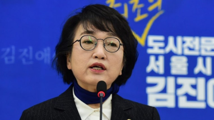 김진애 前의원. 연합뉴스