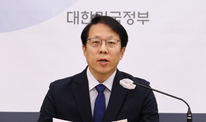 연합뉴스