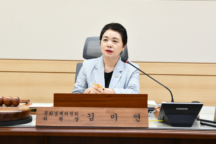 김미연 의원. 순천시의회 제공