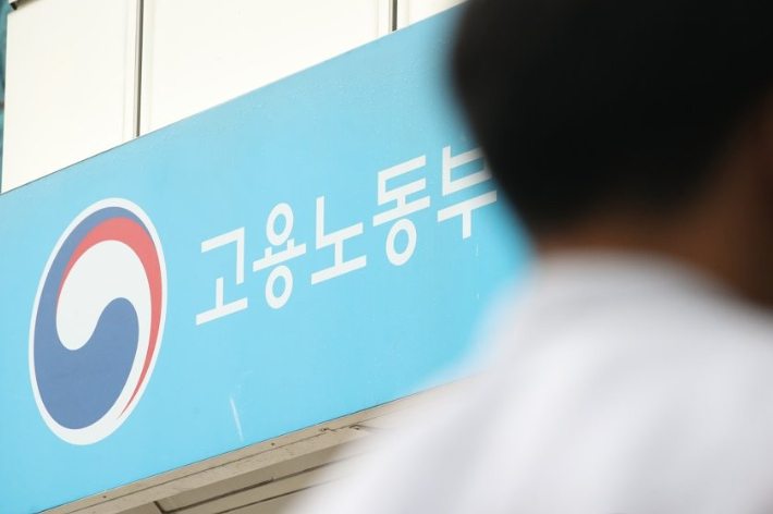 연합뉴스