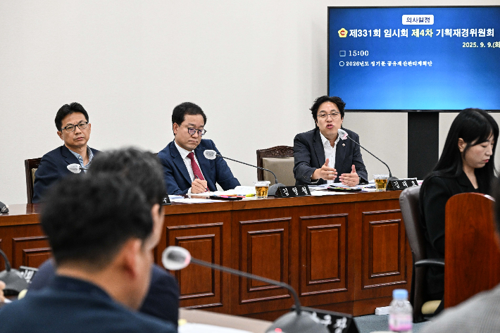 부산시의회 기획재경위. 부산시의회 제공