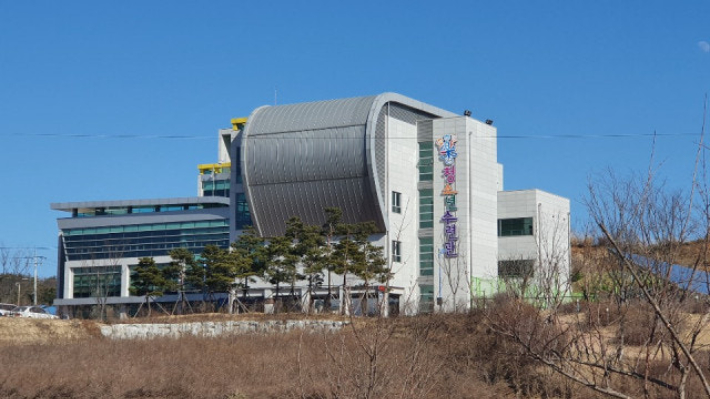 울진군청소년수련관(북부청소년방과후아카데미) 전경. 울진군 제공