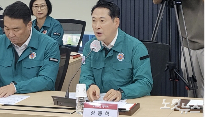 국민의힘 장동혁 대표. 전영래 기자