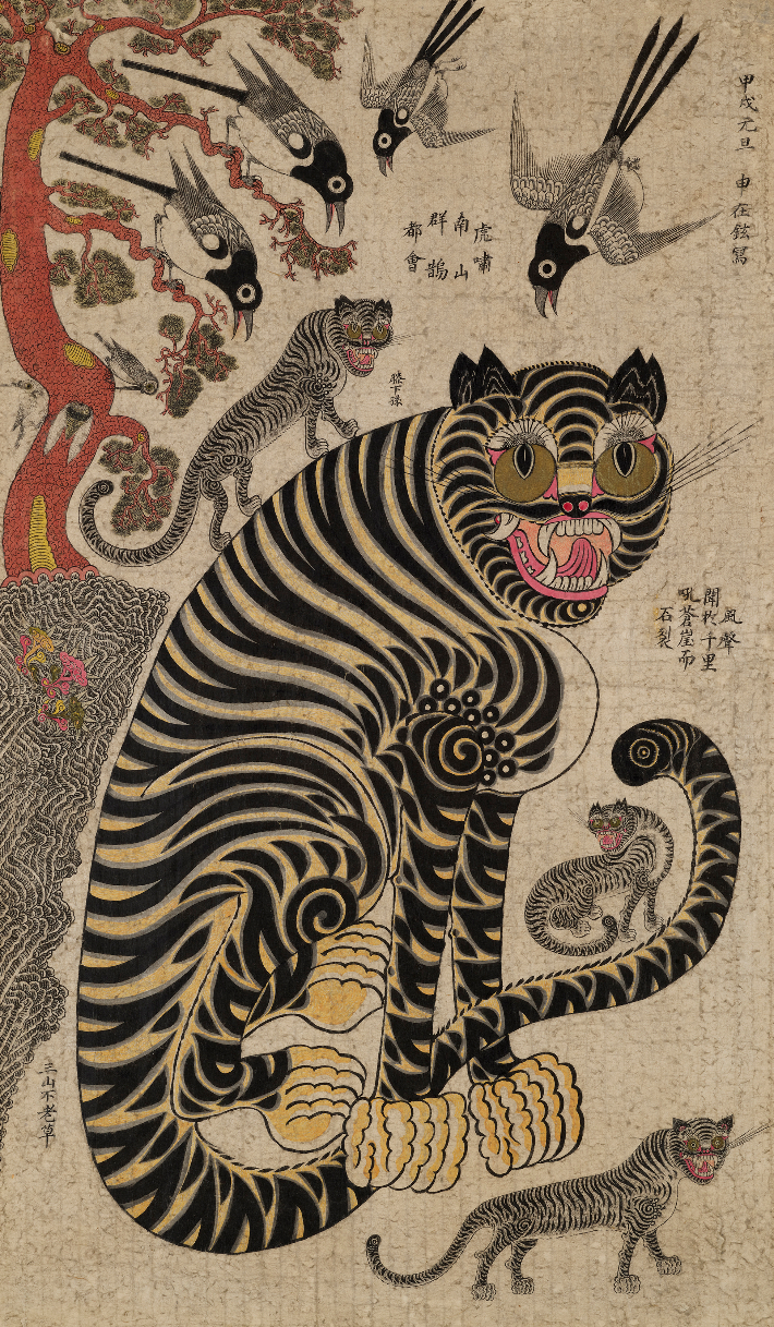 신재현, 1874년 작 추정 '호작도', 리움미술관 제공