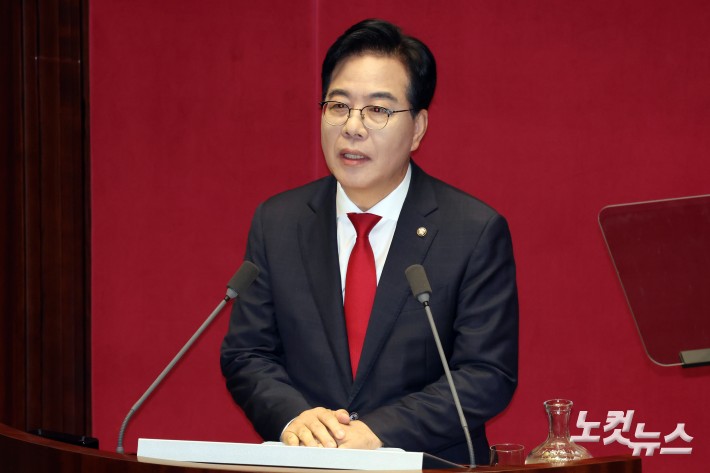 10일 서울 여의도 국회에서 열린 제429회국회(정기회) 제3차 본회의에서 국민의힘 송언석 원내대표가 교섭단체대표연설을 하고 있다.